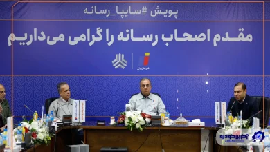 تحقق ۱۰۰ درصدی اهداف تولید و فروش فنرسازی زر