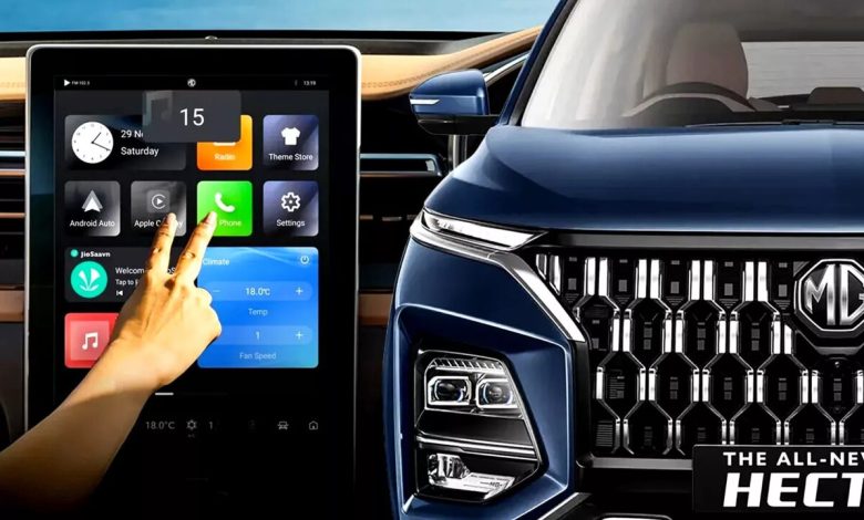 شاسی‌بلند ام‌جی، هم‌قیمت شاهین پلاس