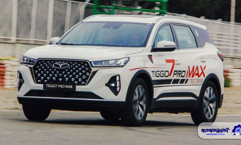 شرایط فروش فوق العاده تیگو 7 پرومکس اعلام شد - آذر 1404