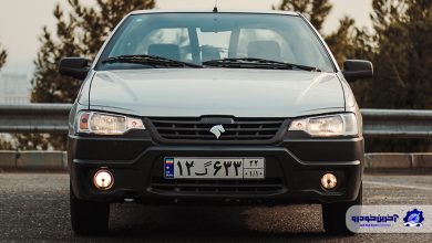 قیمت جدید آریسان 2 با افزایش شدید اعلام شد - دی 1404