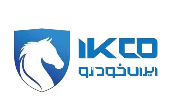 پایان آینده فروشی در ایران خودرو/ کاهش بیش از ۹۵ درصدی تعهدات معوق در کمتر از ۲ سال 