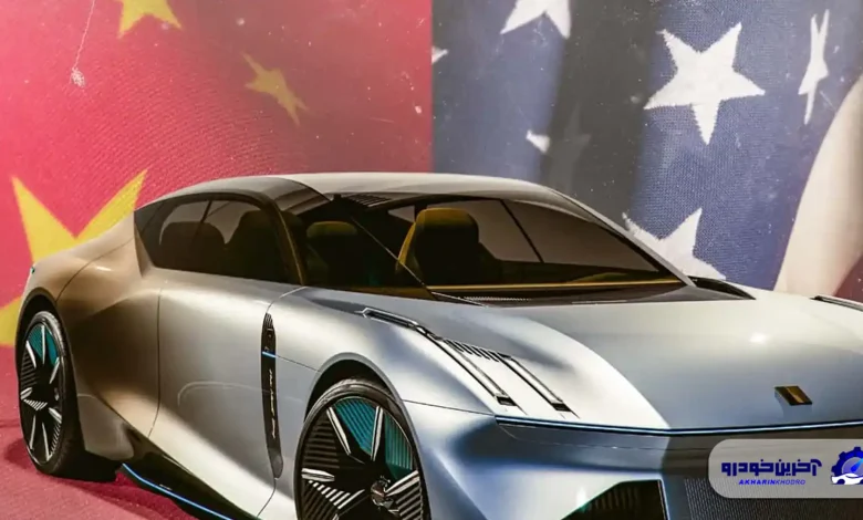 آیا خودروسازان و خودروهای چینی می توانند در بازار آمریکا موفق باشند؟