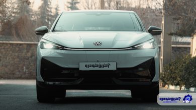 شرایط فروش فولکس واگن ID-UNYX در بورس کالا اعلام شد - دی 1404