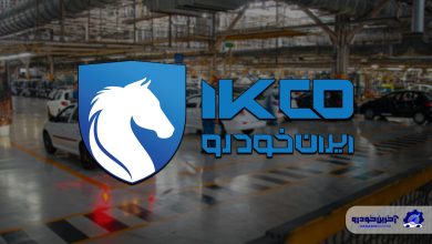 مخالفت سازمان حمایت با افزایش قیمت ایران خودرو ؛ درخواست ها ادامه دارد