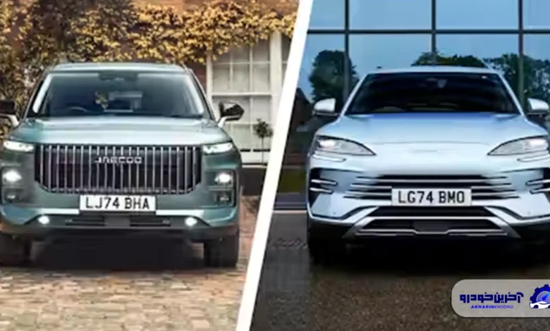 سهم ۳۵.۶ درصدی چین از بازار خودروی جهان و حضور سه شرکت چینی در جمع ۱۰ خودروساز بزرگ دنیا