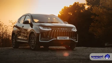 شرایط فروش تیسان S05 با قیمت جدید اعلام شد - بهمن 1404