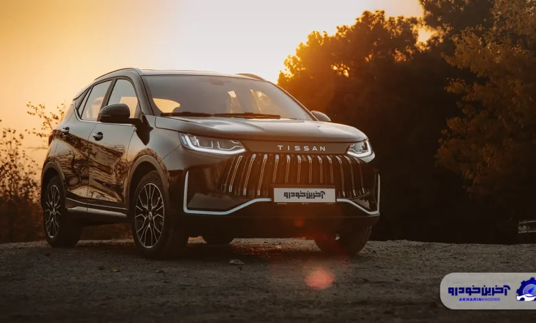 شرایط فروش تیسان S05 با قیمت جدید اعلام شد - بهمن 1404