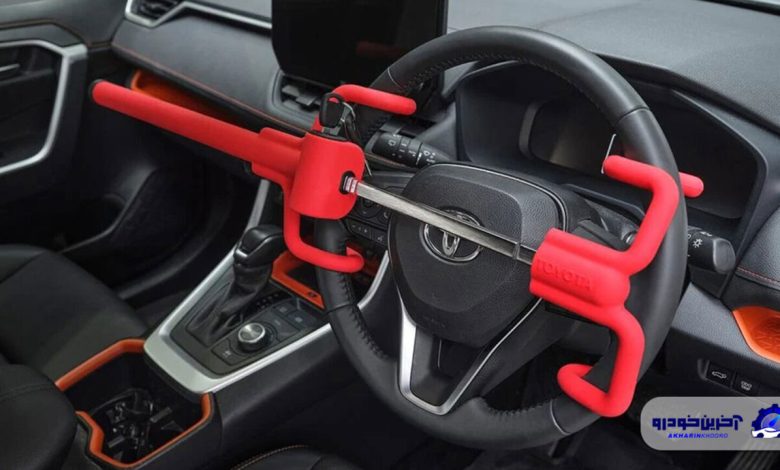 قفل فرمان تویوتا برای لندکروزر /عکس